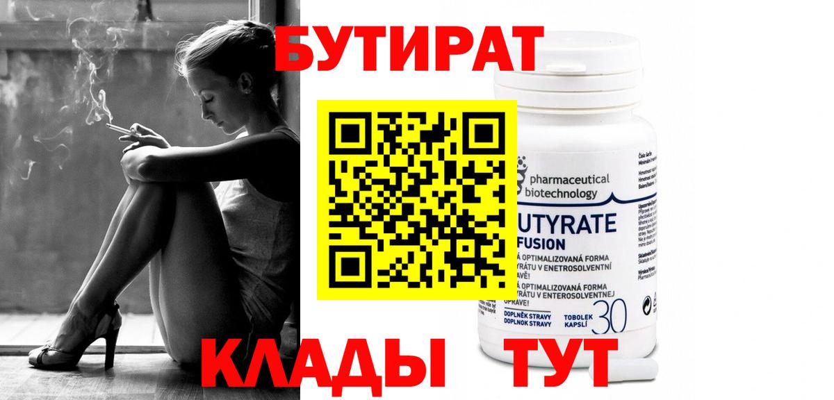  COCAIN Отрадный