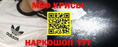 соль курить ск Славгород