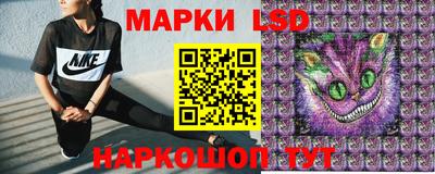 соль курить ск Славгород