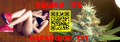 а пвп мука Сланцы