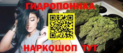 а пвп мука Сланцы