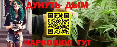 а пвп мука Сланцы