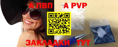 кокаин колумбия Долгопрудный