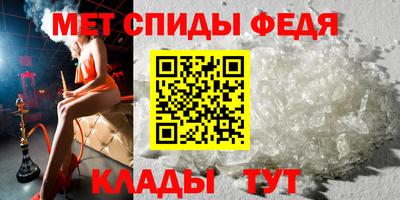 соль курить ск Славгород